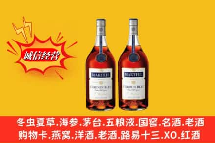 亳州回收洋酒蓝带价格